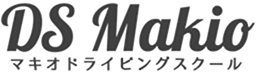 マキオドライビングスクール