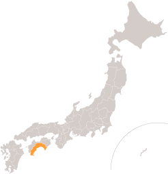 高知県写真