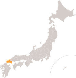 山口県写真