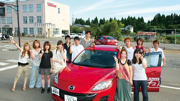 田上自動車学校写真