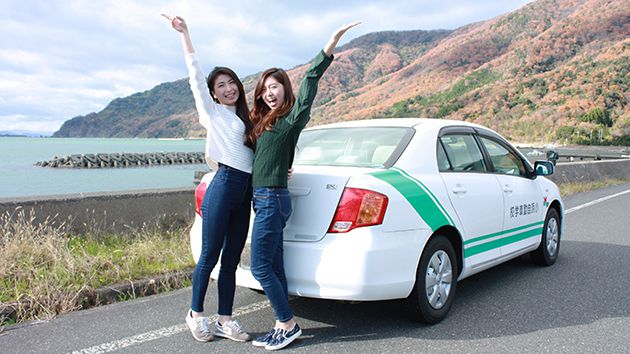 小浜自動車学校写真