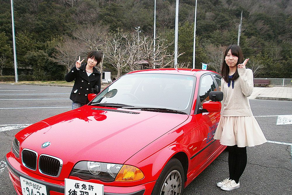 兵庫県洲本自動車教習所のフォト 合宿免許ワールド