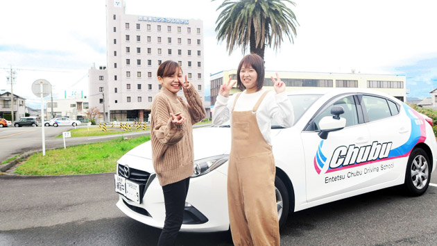 浜松自動車学校・中部校写真