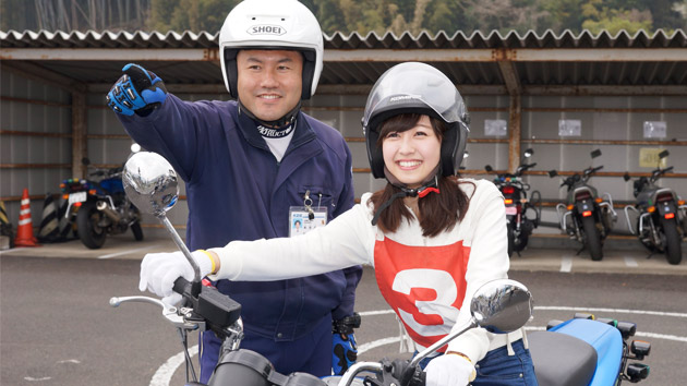 共立自動車学校・江迎写真