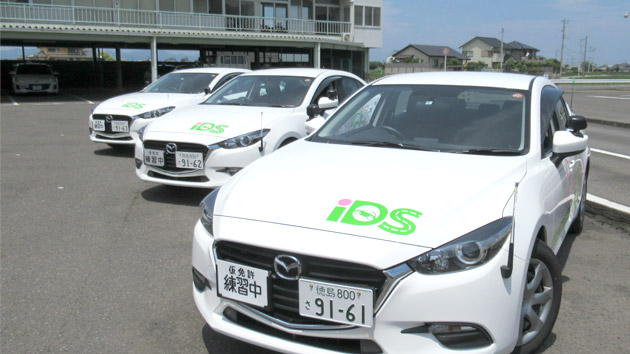 石井自動車学校写真