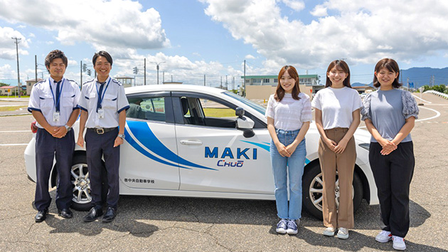 巻中央自動車学校写真