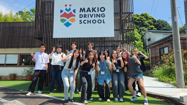 マキオドライビングスクール写真