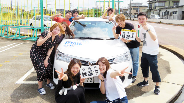 鶴岡自動車学園写真